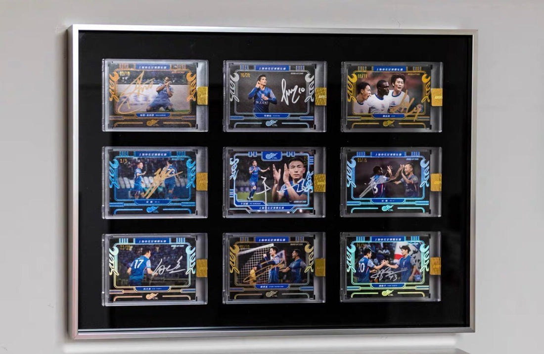 Best Display Frames for Sports Cards - The Card Collective