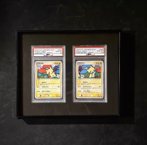 Premium aluminium metal trading card wall display frame case for Pokémon cards, MTG cards, Yu-Gi-Oh! cards, One Piece cards and sports cards, graded card wall display, PSA card frame, CGC card display, BGS slab display, One Touch magnetic holder display,