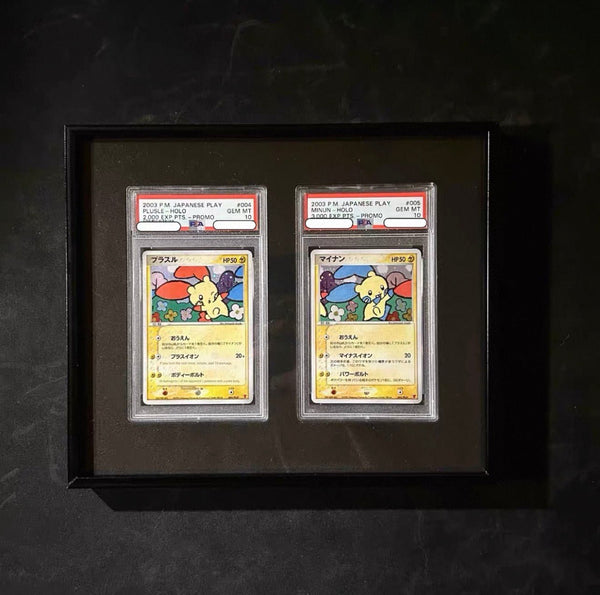 Premium aluminium metal trading card wall display frame case for Pokémon cards, MTG cards, Yu-Gi-Oh! cards, One Piece cards and sports cards, graded card wall display, PSA card frame, CGC card display, BGS slab display, One Touch magnetic holder display,